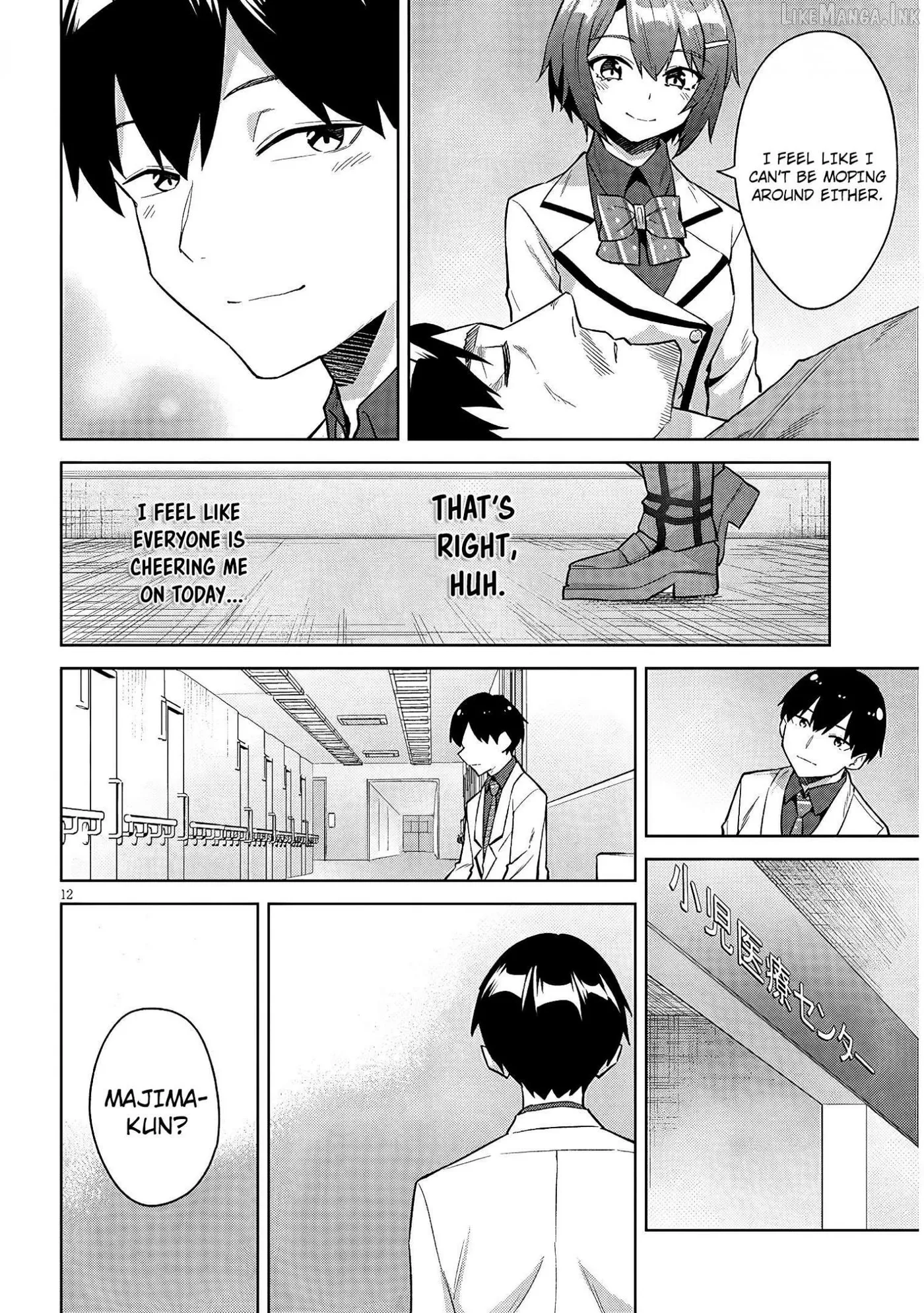 She Was Actually My Stepsister Chapter 48 page 13 - 