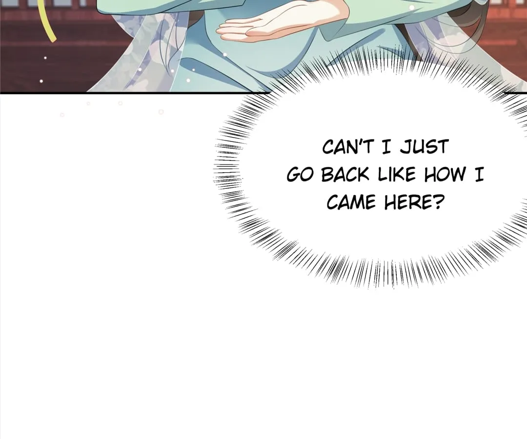 She Will Not Kiss up to the Prince Chapter 1 page 47 - 