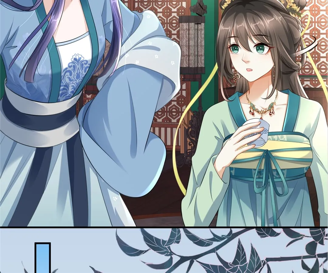 She Will Not Kiss up to the Prince Chapter 2 page 16 - 