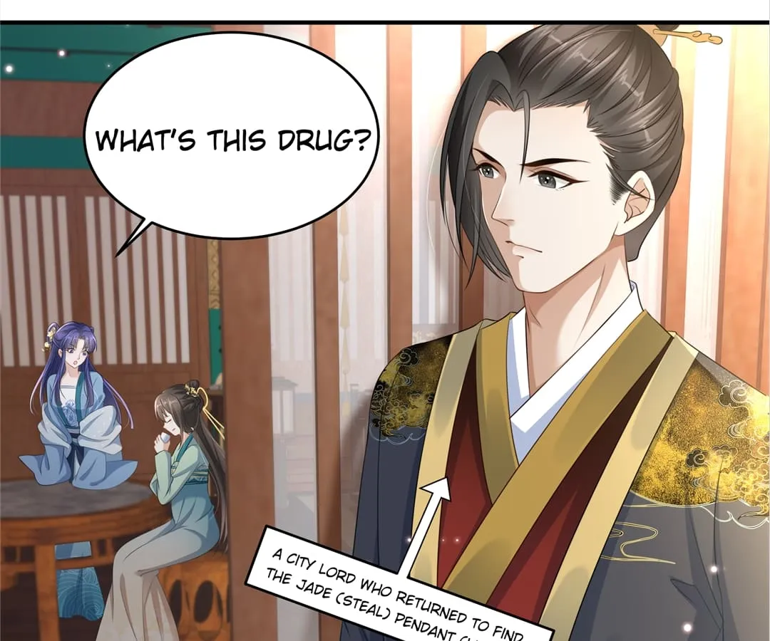 She Will Not Kiss up to the Prince Chapter 2 page 25 - 