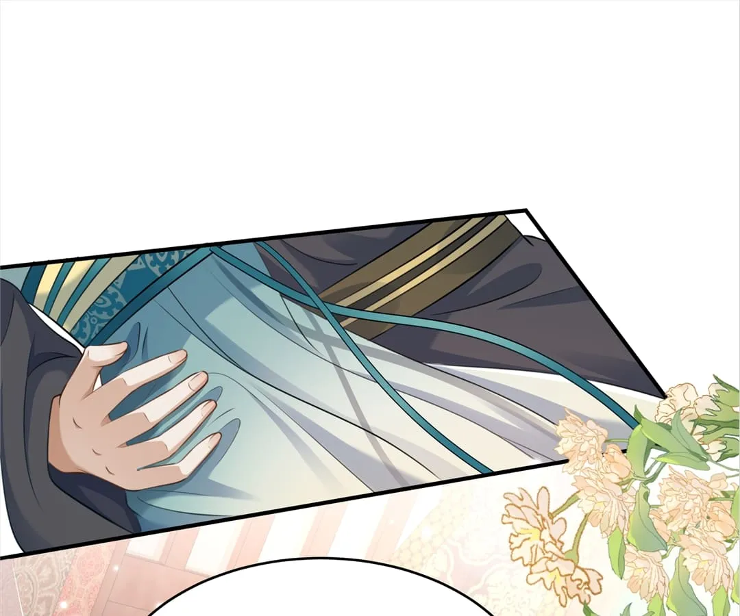 She Will Not Kiss up to the Prince Chapter 2 page 42 - 