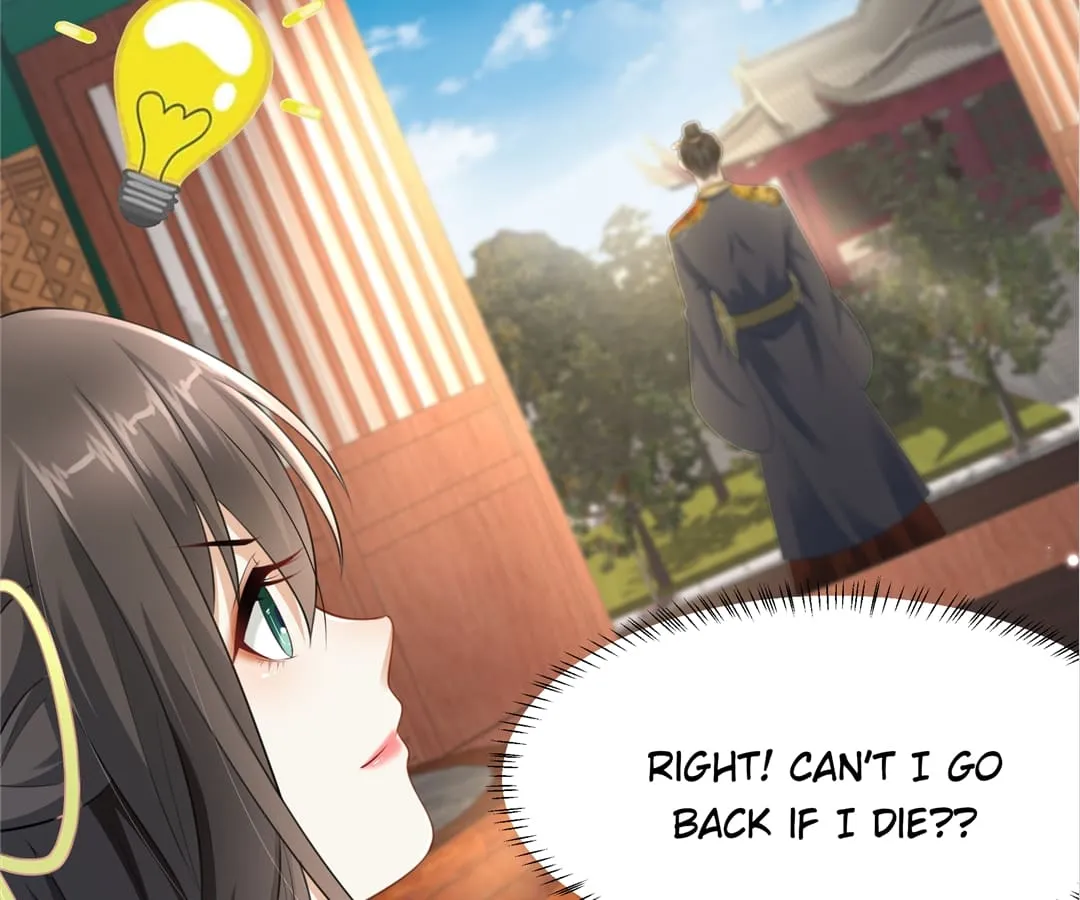 She Will Not Kiss up to the Prince Chapter 2 page 59 - 