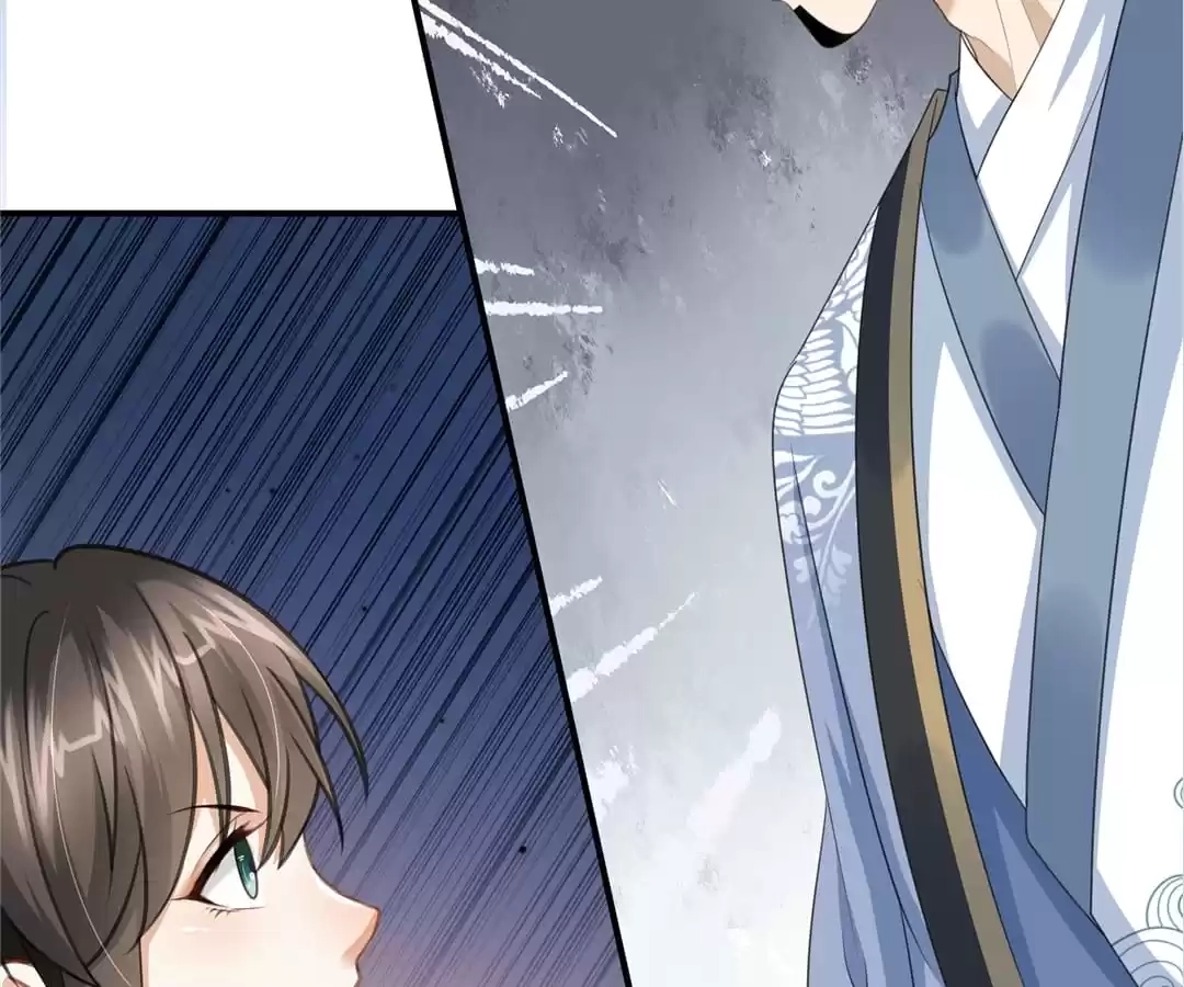 She Will Not Kiss up to the Prince Chapter 21 page 14 - 