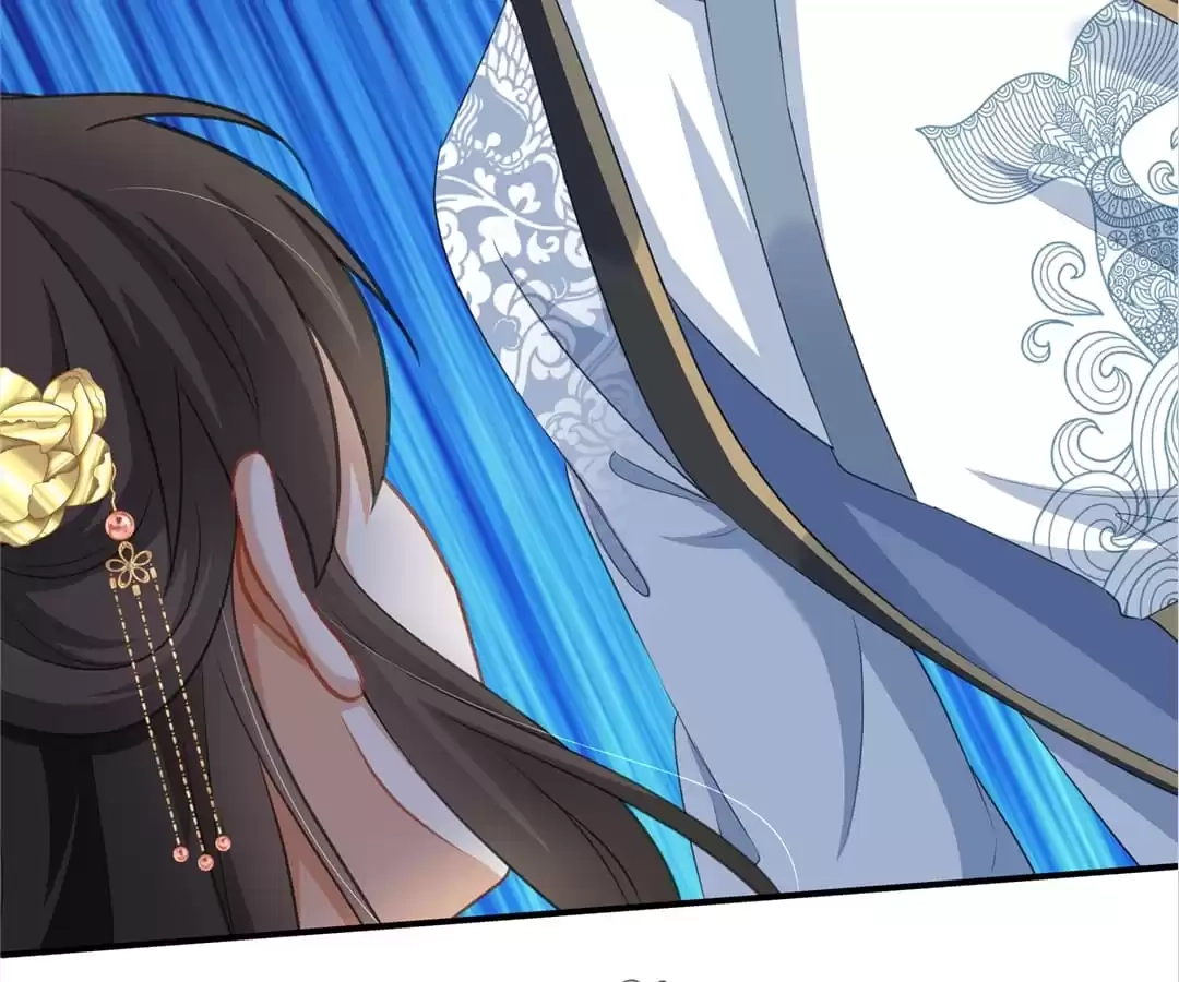 She Will Not Kiss up to the Prince Chapter 21 page 18 - 