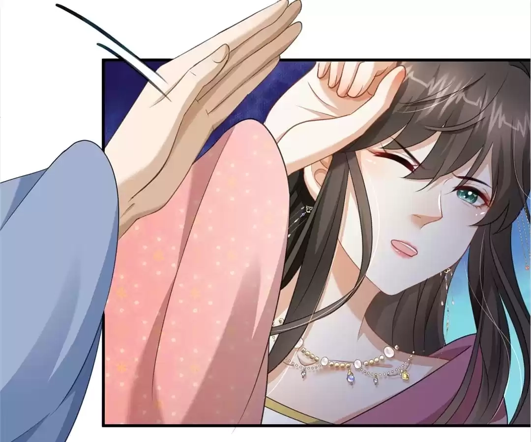 She Will Not Kiss up to the Prince Chapter 21 page 19 - 