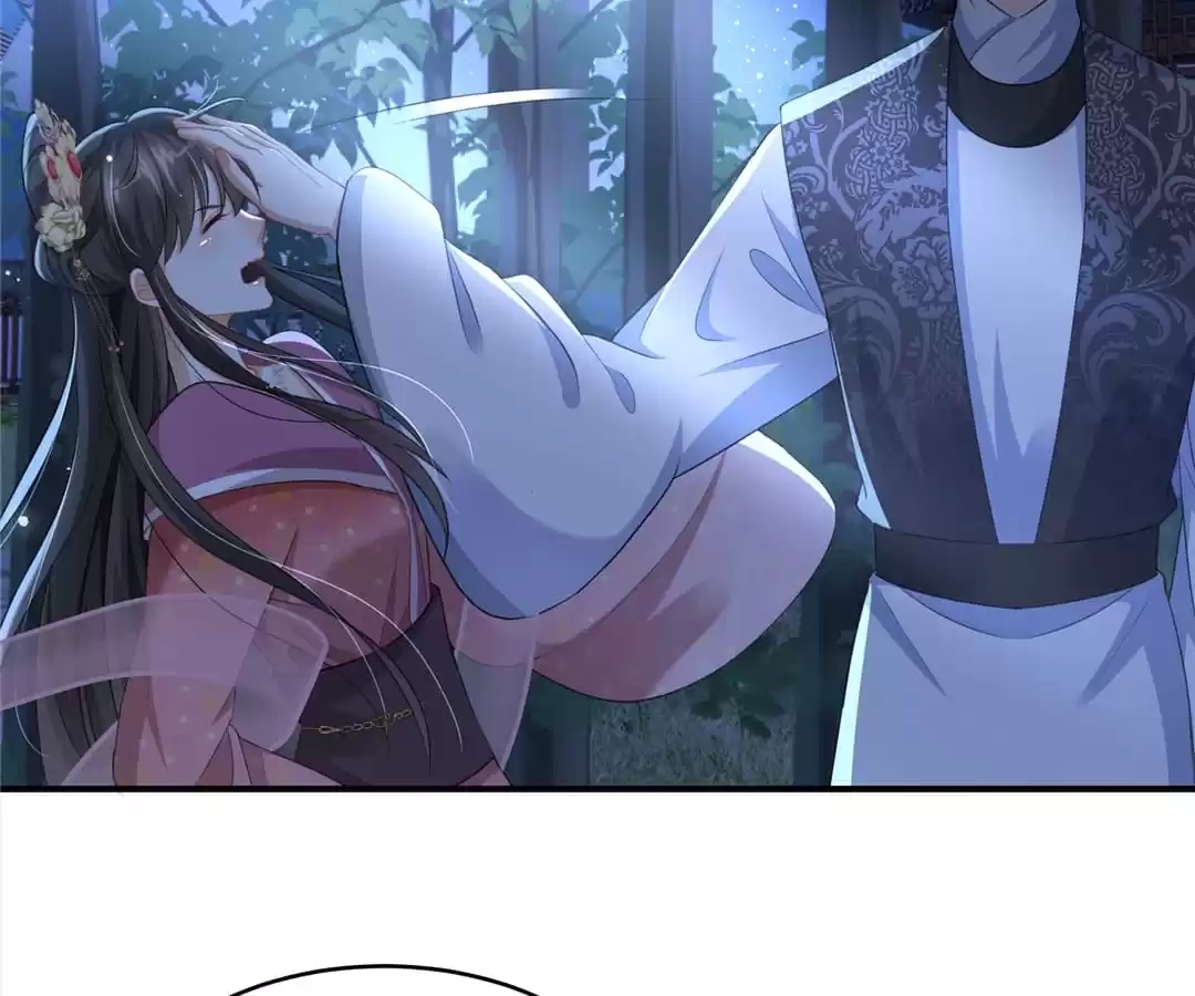 She Will Not Kiss up to the Prince Chapter 21 page 38 - 