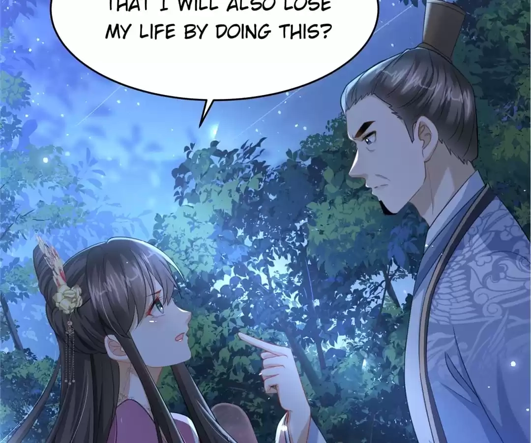 She Will Not Kiss up to the Prince Chapter 21 page 8 - 