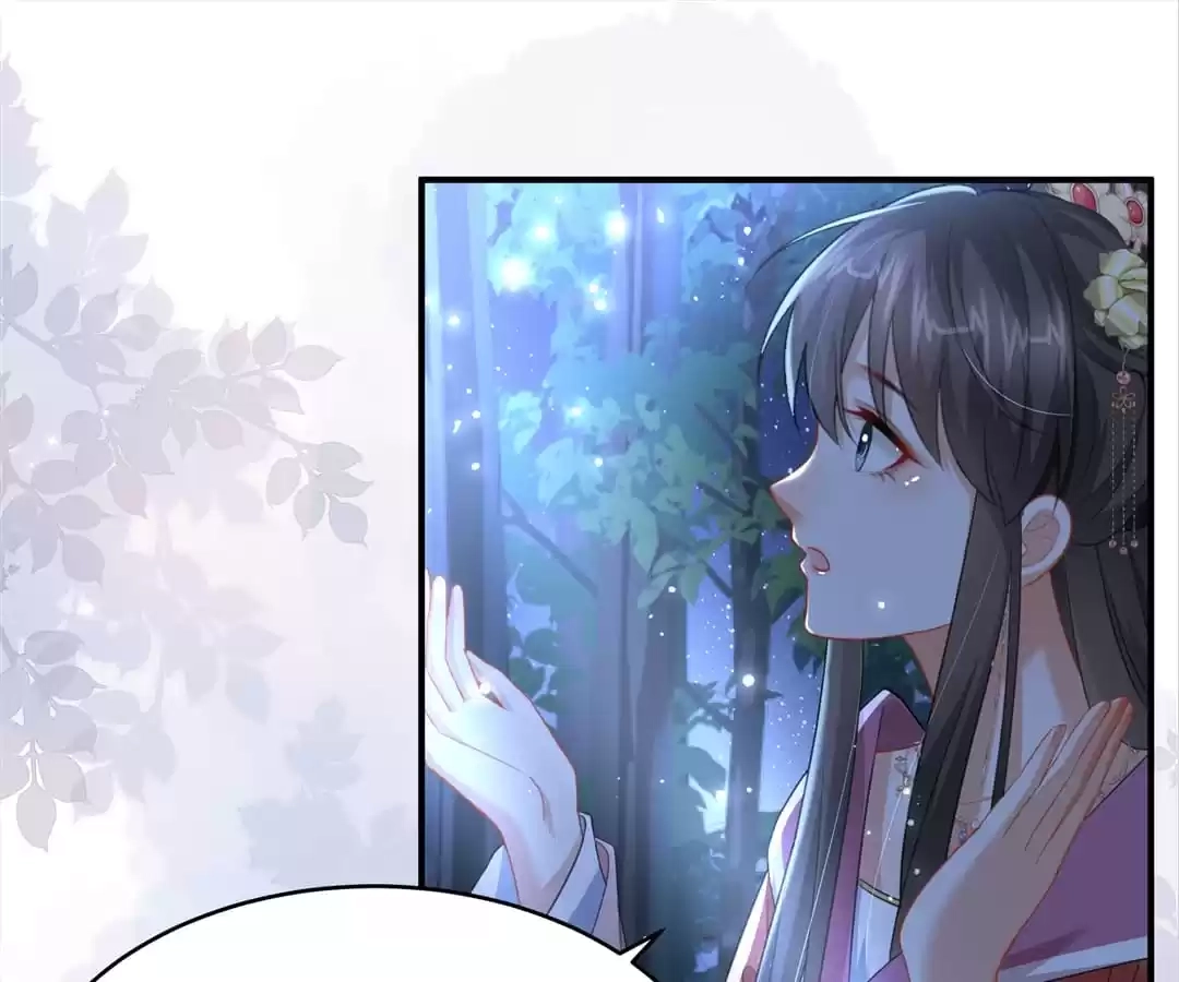 She Will Not Kiss up to the Prince Chapter 22 page 12 - 