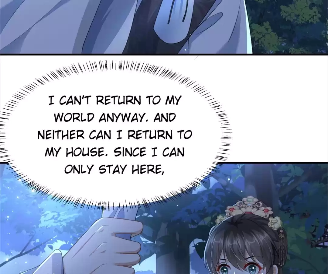 She Will Not Kiss up to the Prince Chapter 22 page 3 - 