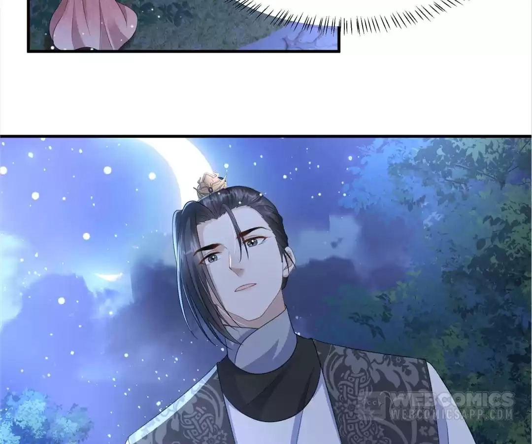 She Will Not Kiss up to the Prince Chapter 22 page 24 - 