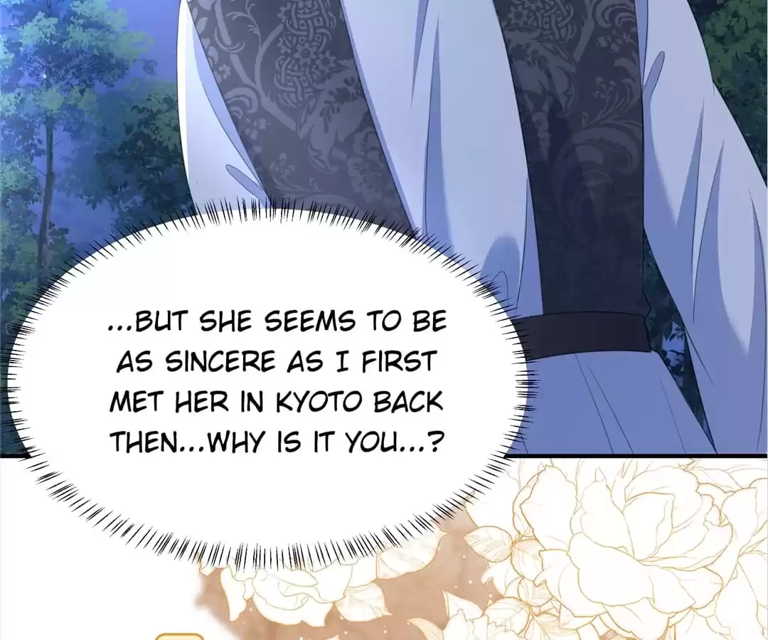 She Will Not Kiss up to the Prince Chapter 22 page 25 - 