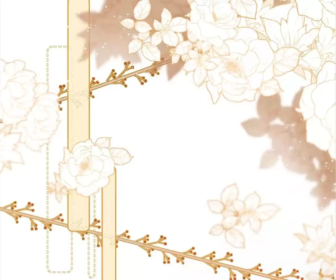 She Will Not Kiss up to the Prince Chapter 22 page 26 - 