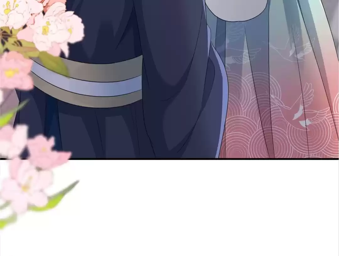 She Will Not Kiss up to the Prince Chapter 22 page 44 - 
