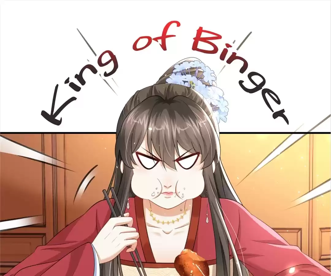 She Will Not Kiss up to the Prince Chapter 23 page 11 - 