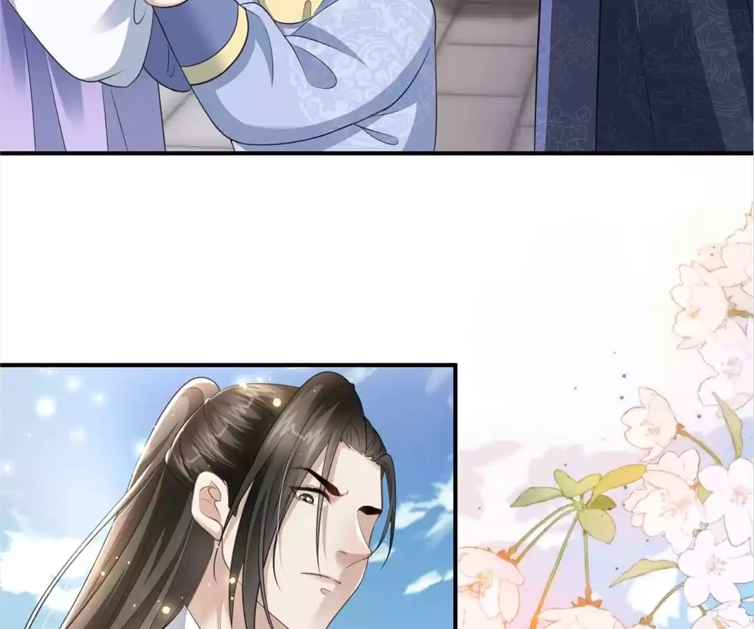 She Will Not Kiss up to the Prince Chapter 23 page 39 - 