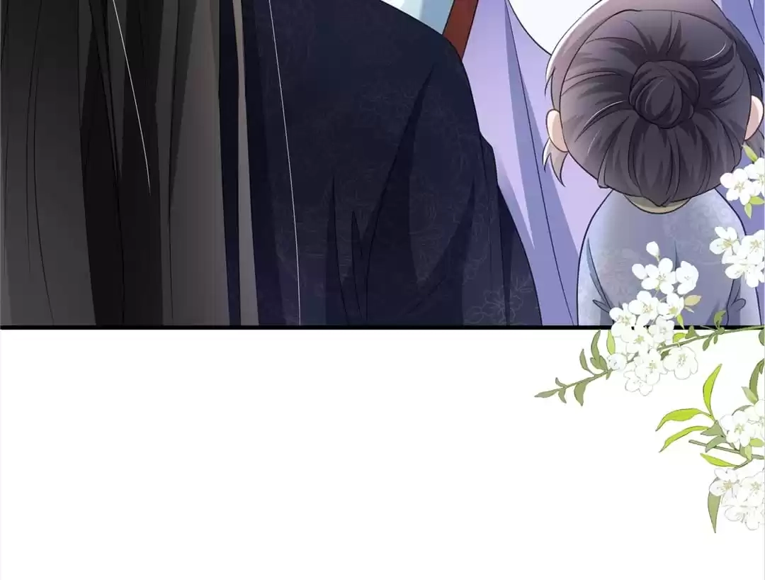 She Will Not Kiss up to the Prince Chapter 24 page 14 - 