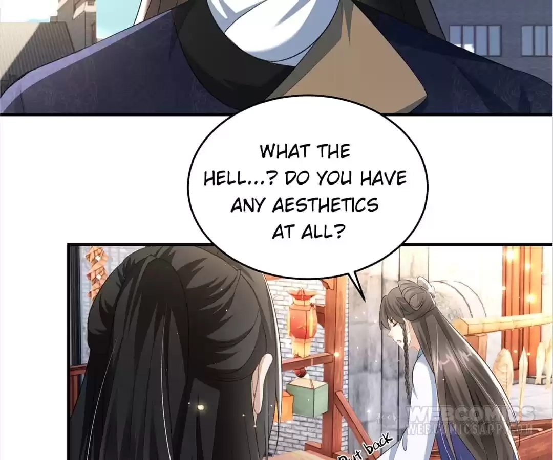 She Will Not Kiss up to the Prince Chapter 24 page 16 - 