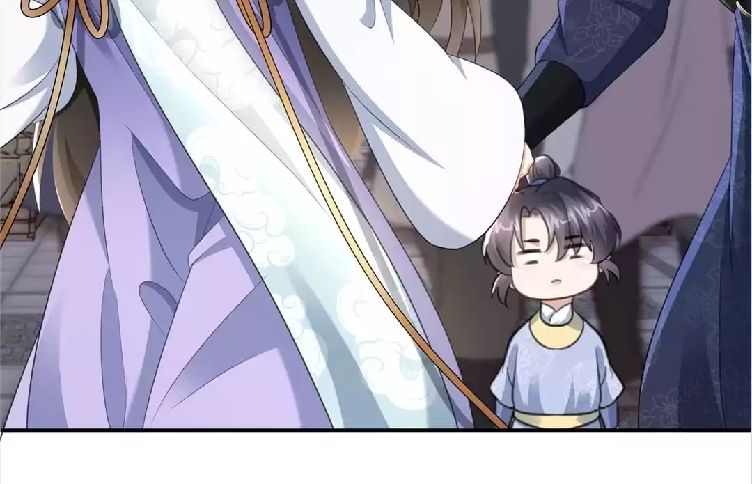 She Will Not Kiss up to the Prince Chapter 24 page 3 - 