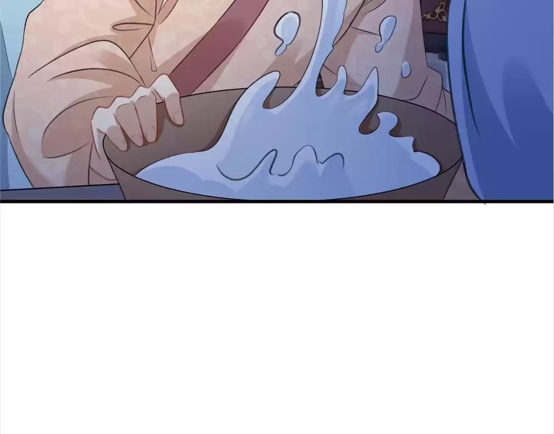She Will Not Kiss up to the Prince Chapter 25 page 44 - 