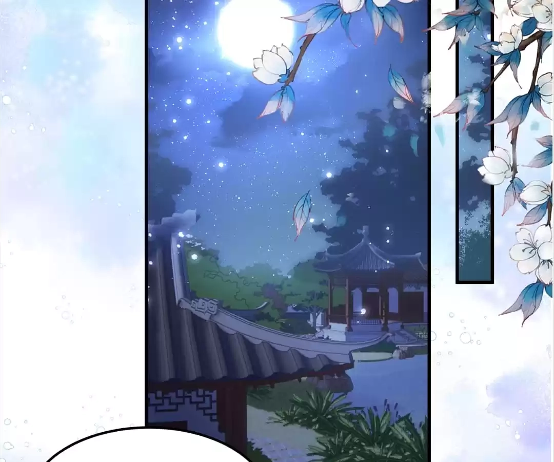 She Will Not Kiss up to the Prince Chapter 25 page 49 - 