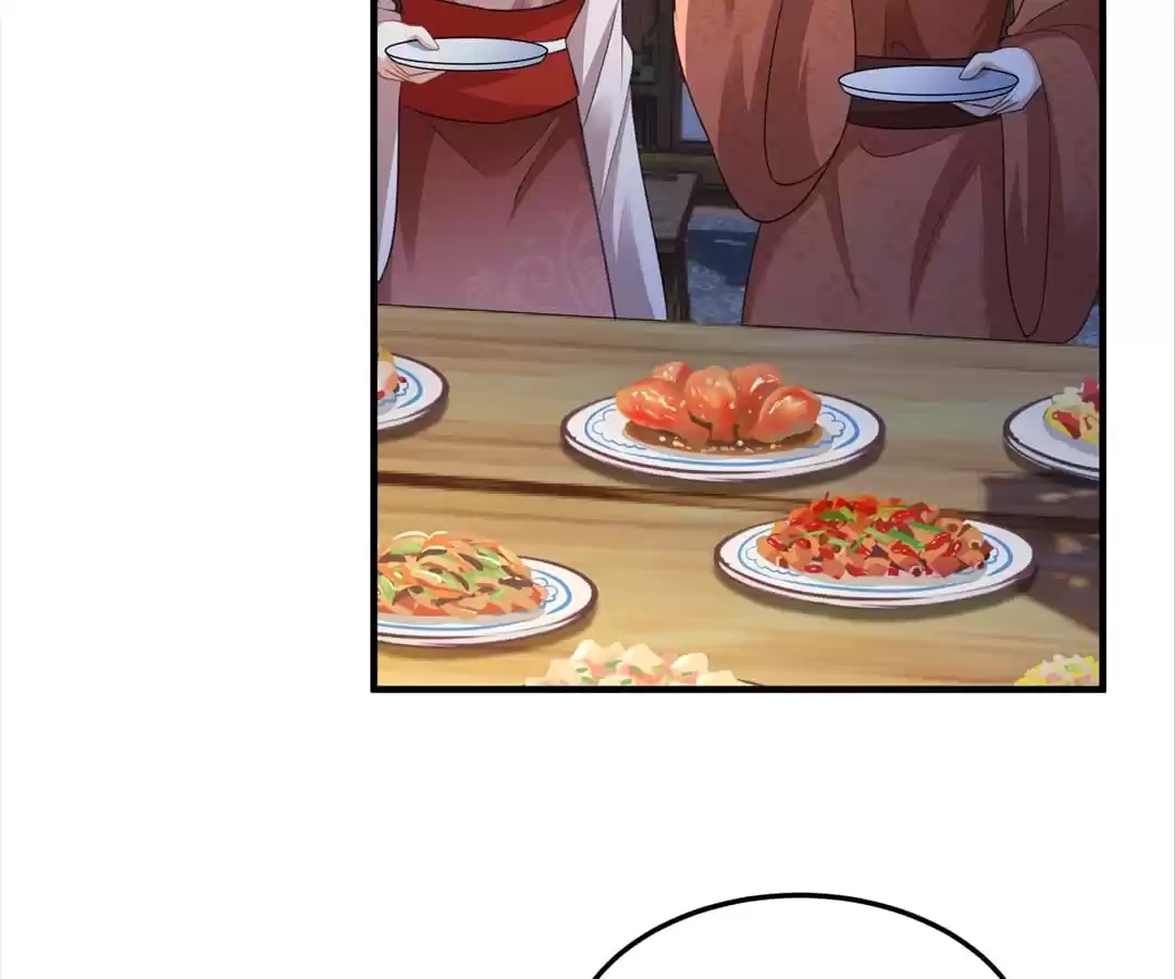 She Will Not Kiss up to the Prince Chapter 25 page 53 - 
