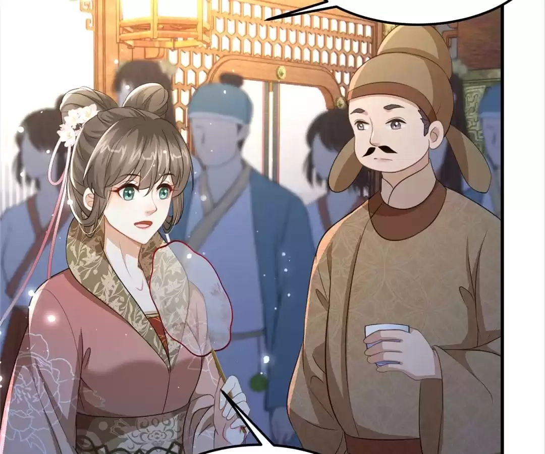 She Will Not Kiss up to the Prince Chapter 26 page 14 - 