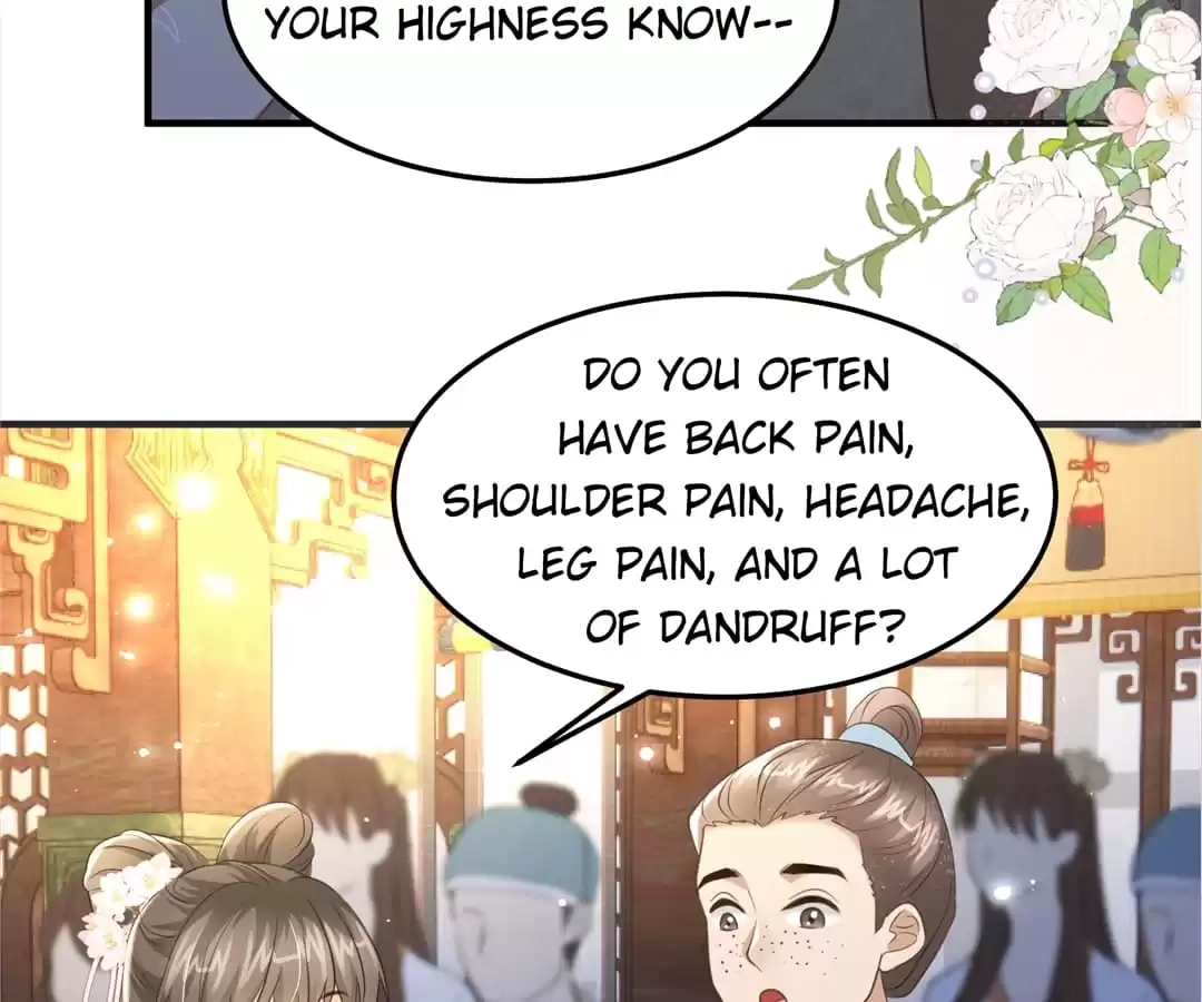 She Will Not Kiss up to the Prince Chapter 26 page 17 - 