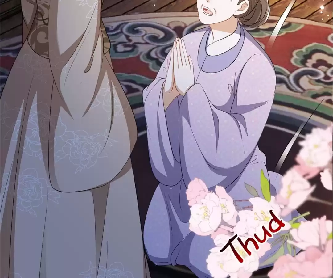 She Will Not Kiss up to the Prince Chapter 26 page 44 - 