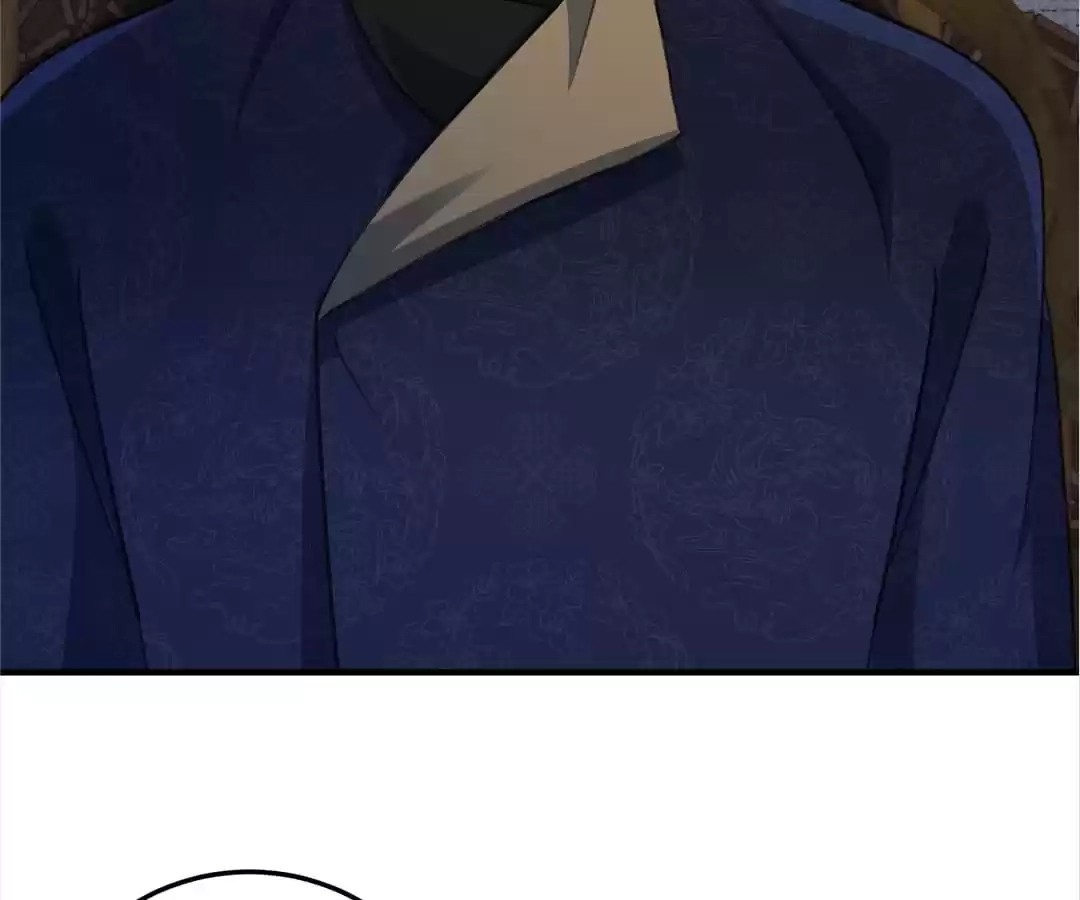 She Will Not Kiss up to the Prince Chapter 27 page 43 - 