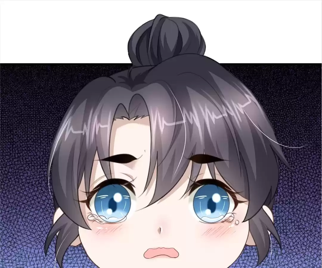 She Will Not Kiss up to the Prince Chapter 27 page 49 - 