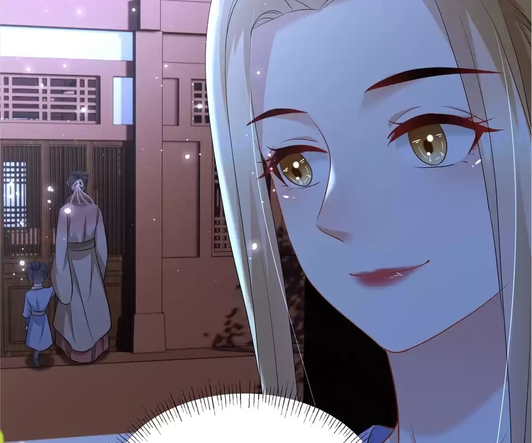 She Will Not Kiss up to the Prince Chapter 28 page 18 - 