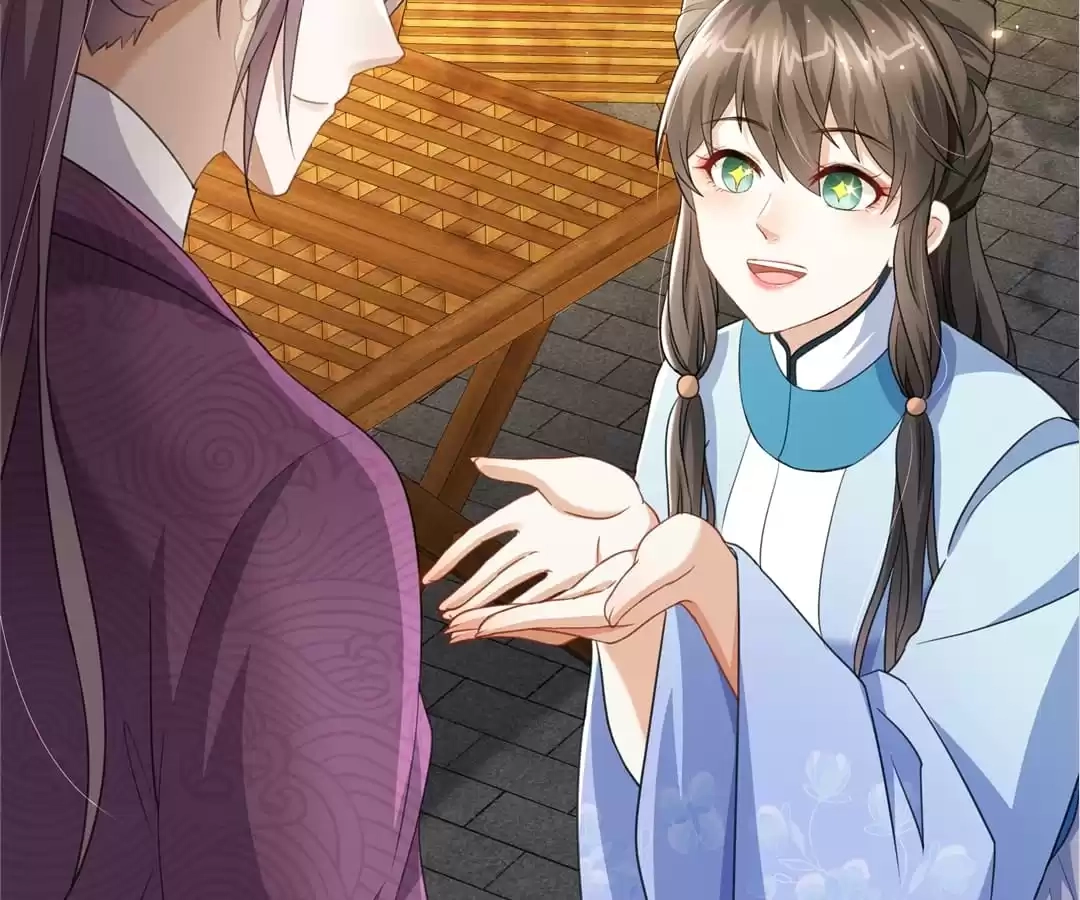 She Will Not Kiss up to the Prince Chapter 29 page 47 - 