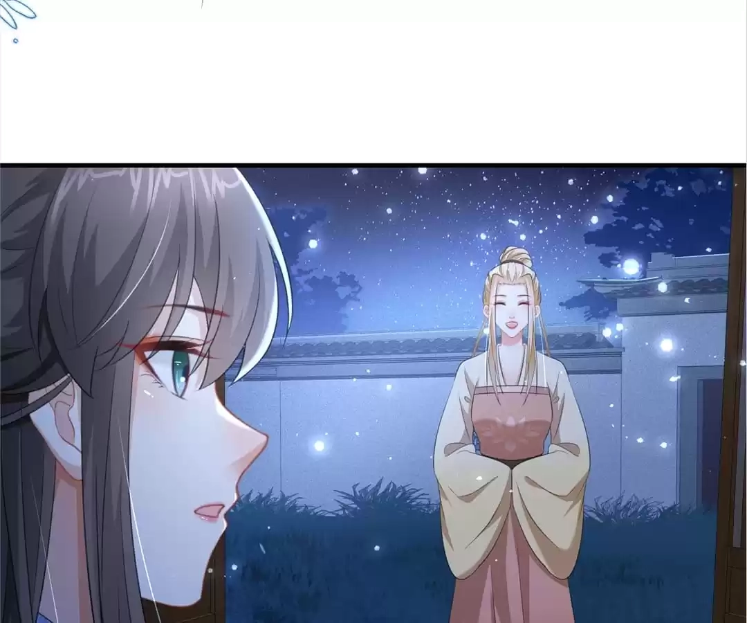 She Will Not Kiss up to the Prince Chapter 30 page 19 - 