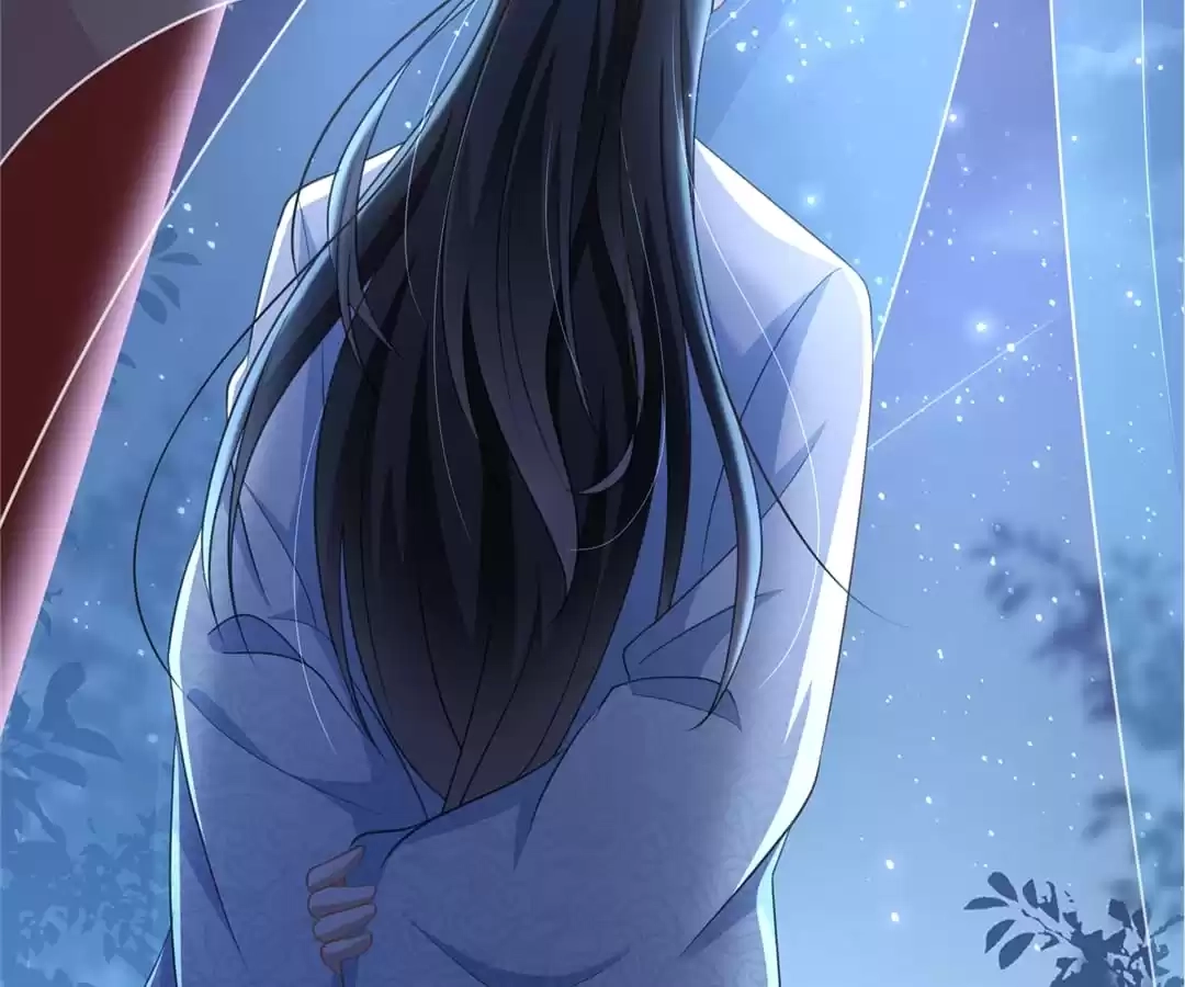 She Will Not Kiss up to the Prince Chapter 30 page 34 - 