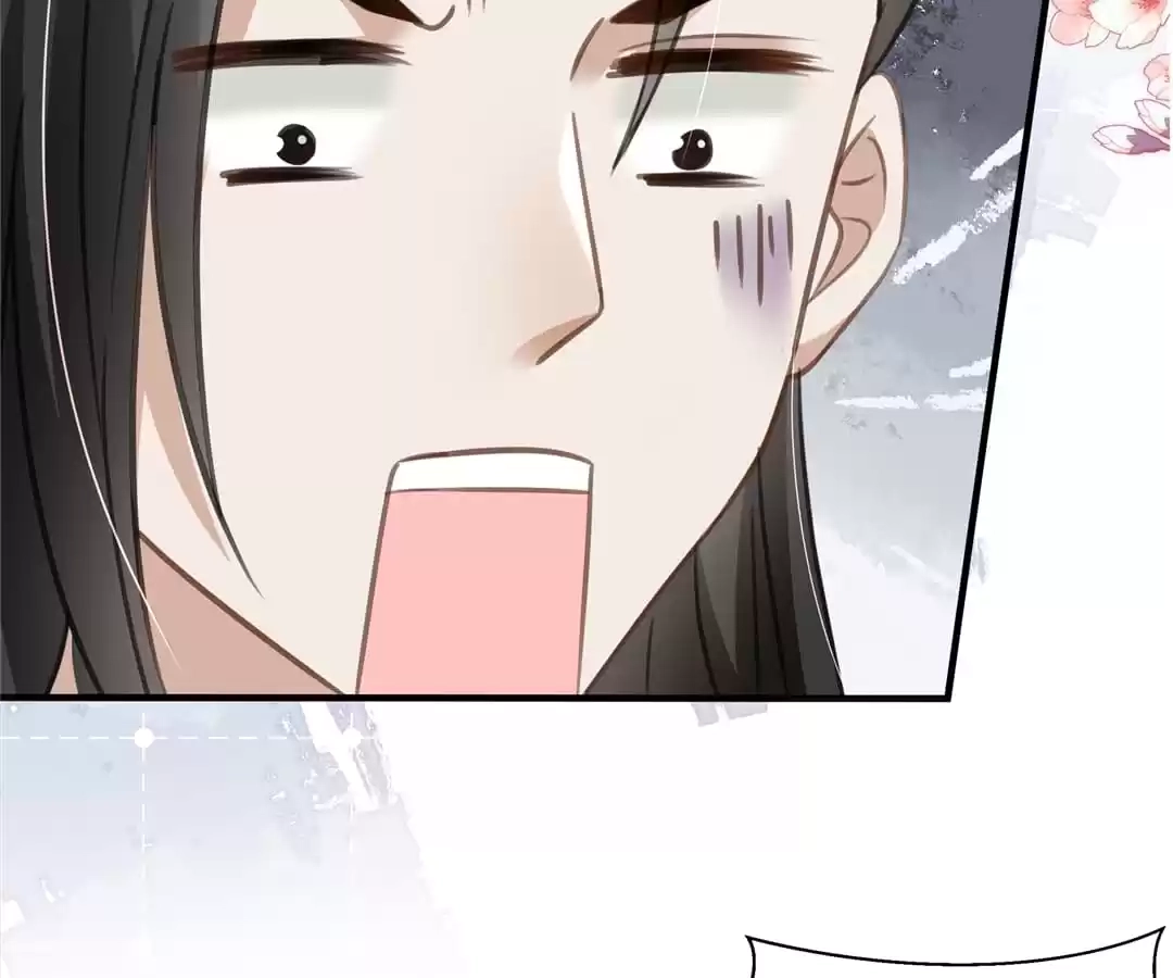 She Will Not Kiss up to the Prince Chapter 30 page 43 - 