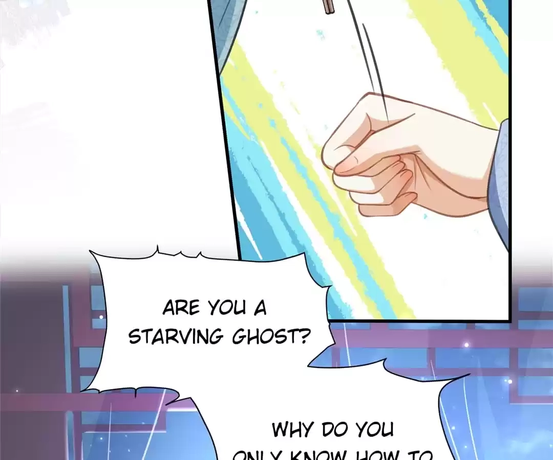 She Will Not Kiss up to the Prince Chapter 30 page 46 - 