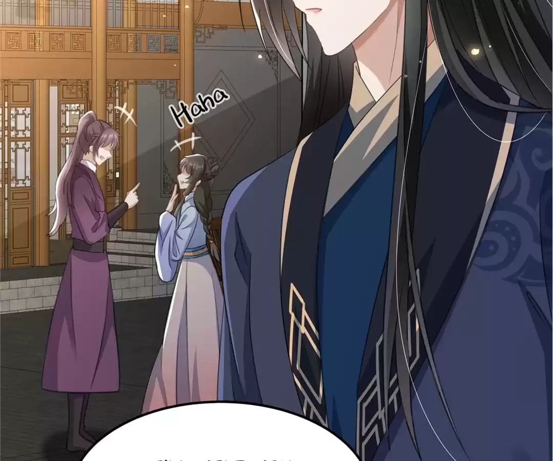 She Will Not Kiss up to the Prince Chapter 30 page 6 - 