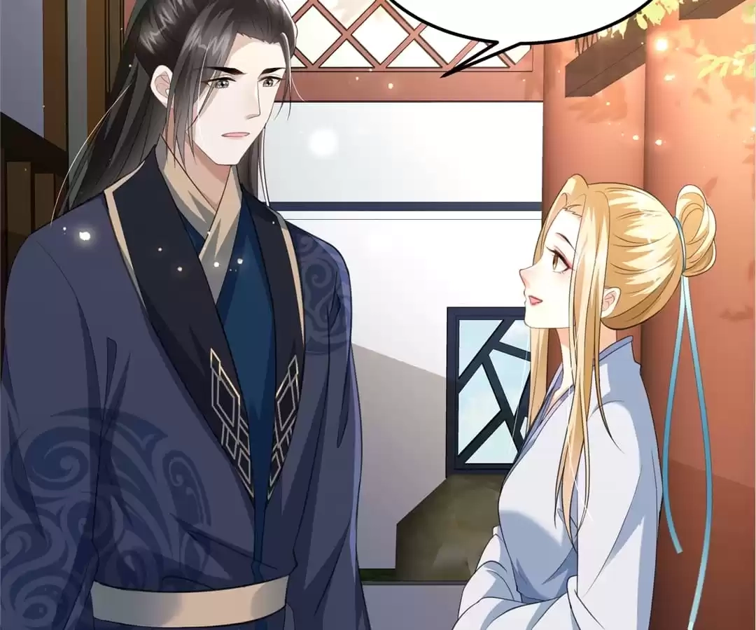 She Will Not Kiss up to the Prince Chapter 30 page 8 - 