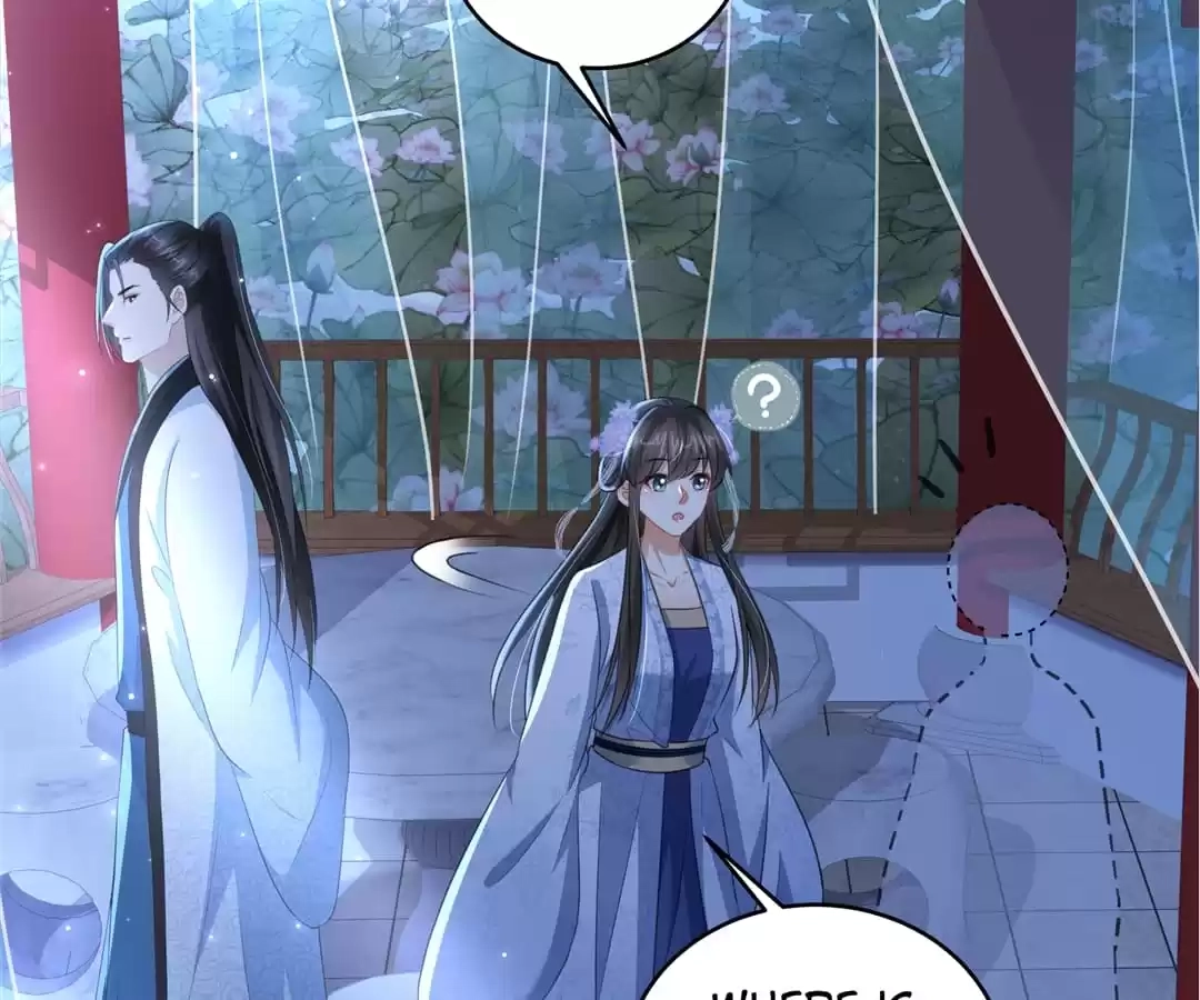 She Will Not Kiss up to the Prince Chapter 31 page 12 - 