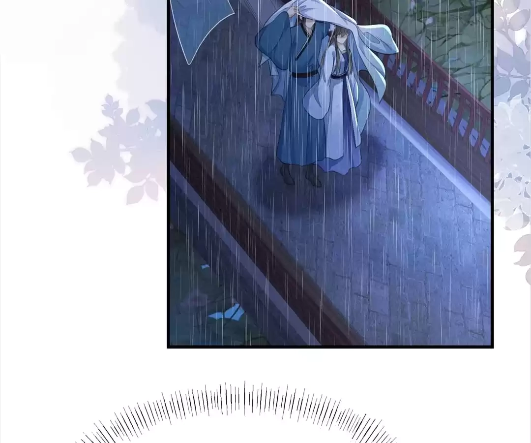She Will Not Kiss up to the Prince Chapter 31 page 29 - 