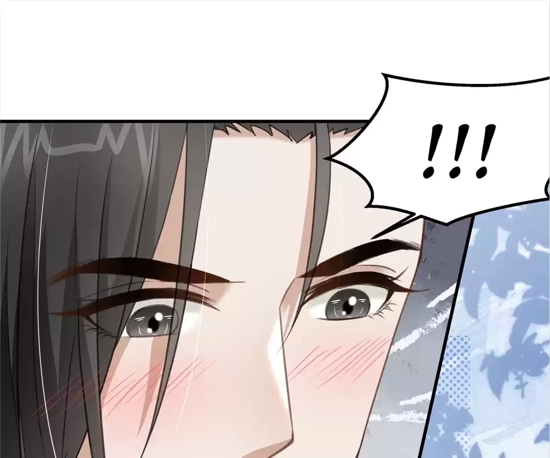 She Will Not Kiss up to the Prince Chapter 31 page 5 - 