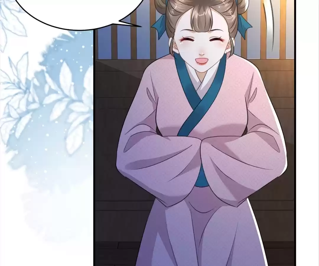 She Will Not Kiss up to the Prince Chapter 31 page 43 - 