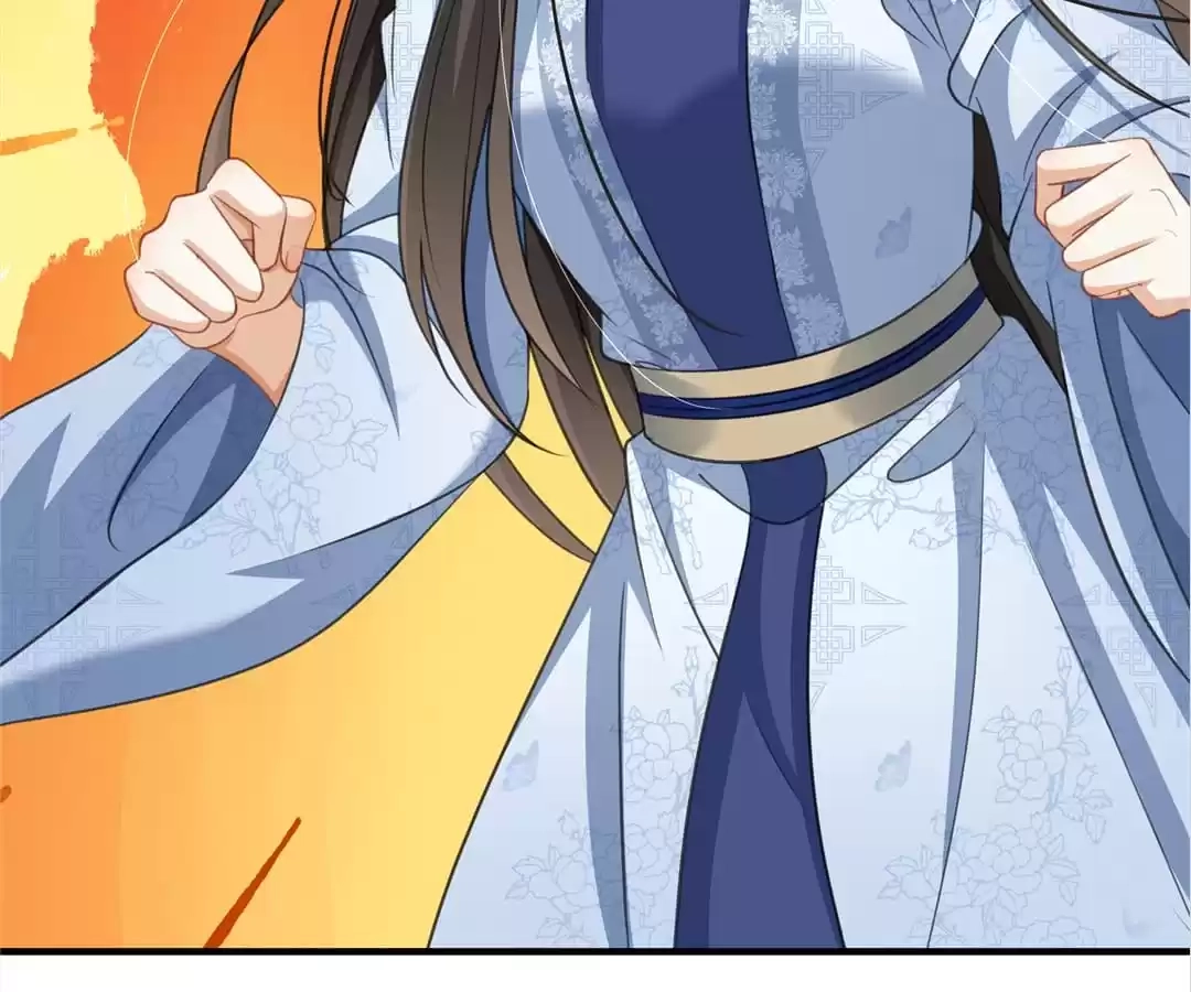 She Will Not Kiss up to the Prince Chapter 31 page 55 - 
