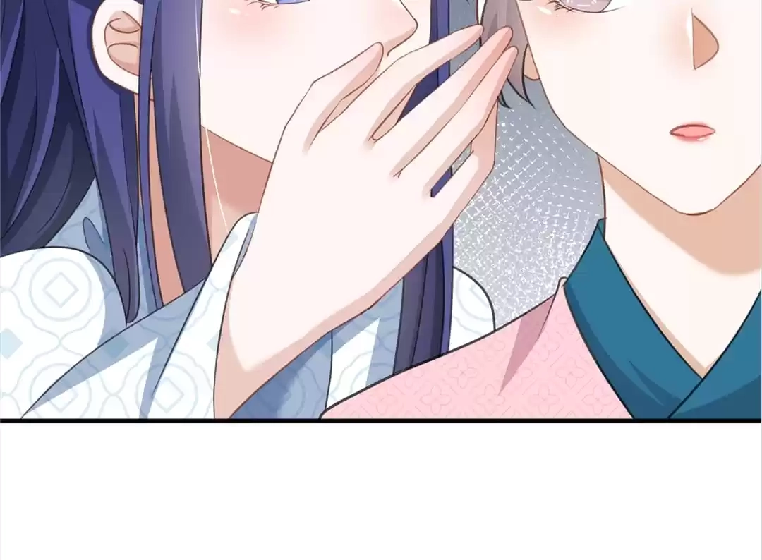 She Will Not Kiss up to the Prince Chapter 32 page 15 - 