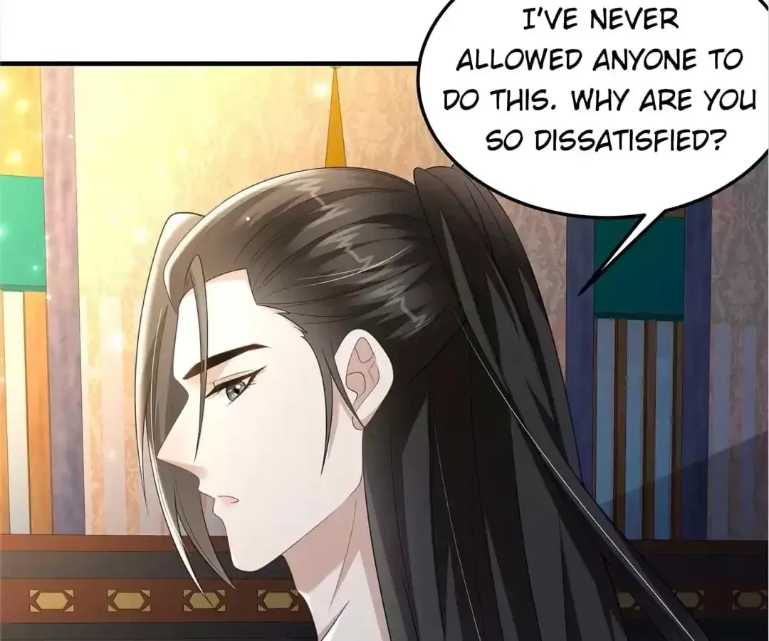 She Will Not Kiss up to the Prince Chapter 32 page 20 - 