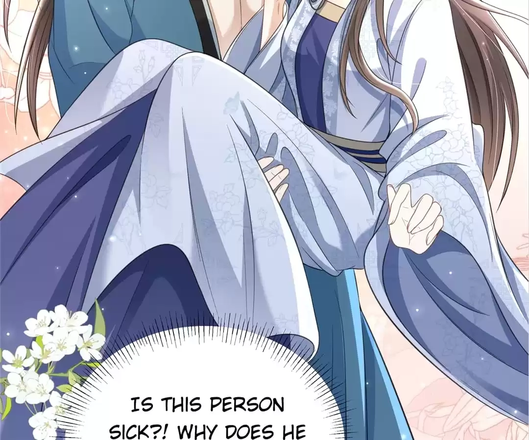 She Will Not Kiss up to the Prince Chapter 32 page 26 - 