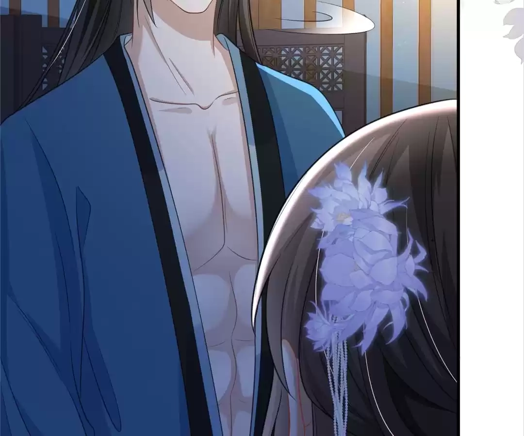 She Will Not Kiss up to the Prince Chapter 32 page 44 - 