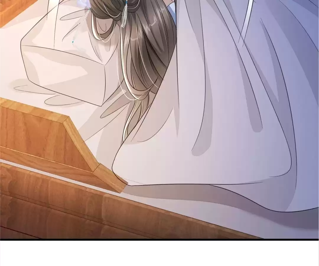 She Will Not Kiss up to the Prince Chapter 32 page 46 - 