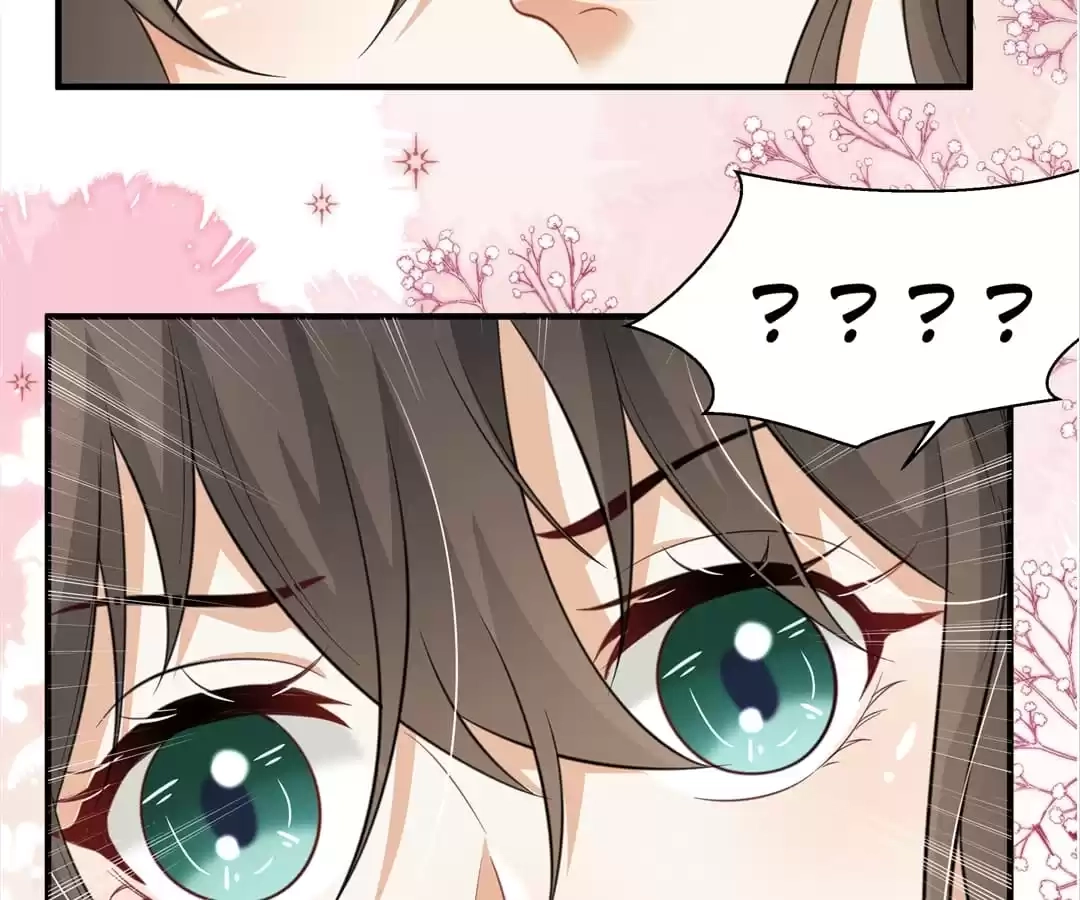She Will Not Kiss up to the Prince Chapter 32 page 52 - 