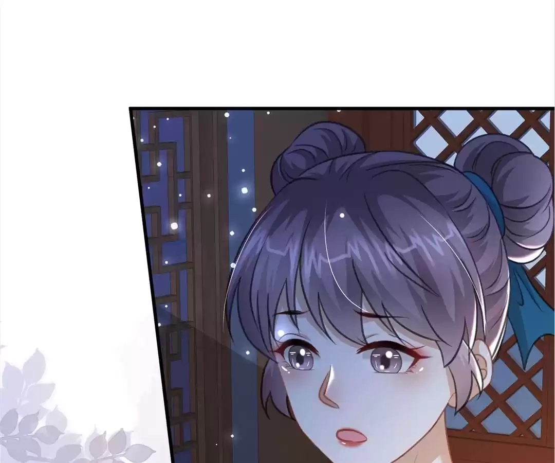 She Will Not Kiss up to the Prince Chapter 32 page 8 - 